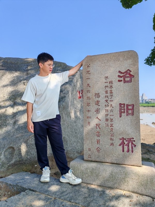 风尘的第三张照片--漳平婚介网