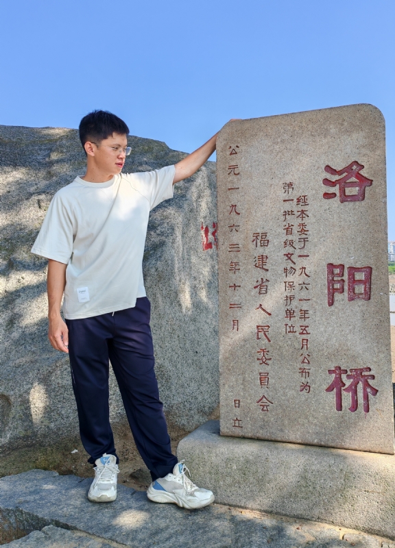 风尘的第五张照片--漳平婚介网