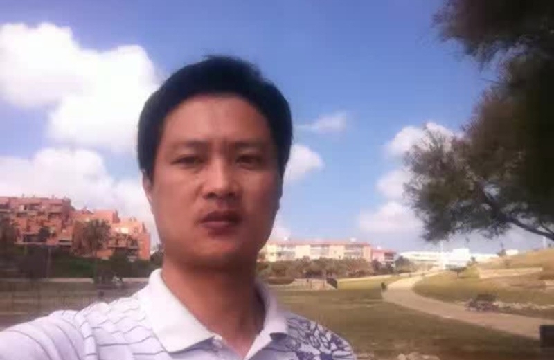 钟志的第一张照片--漳平婚介网