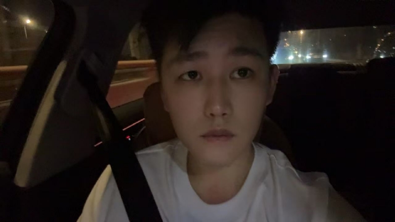 水星的第三张照片--漳平婚介网