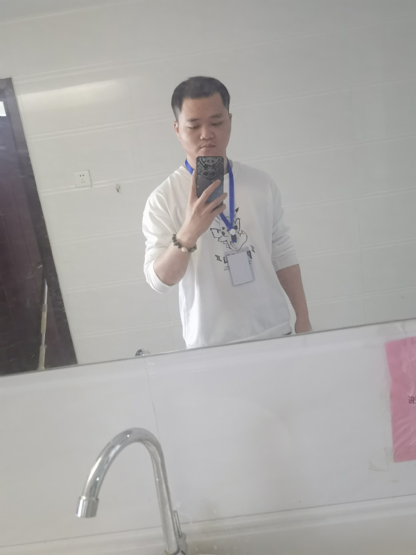 流年的第一张照片--漳平婚介网