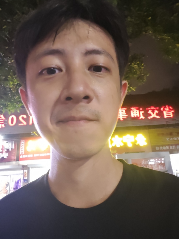 元亨利贞的第一张照片--漳平婚介网