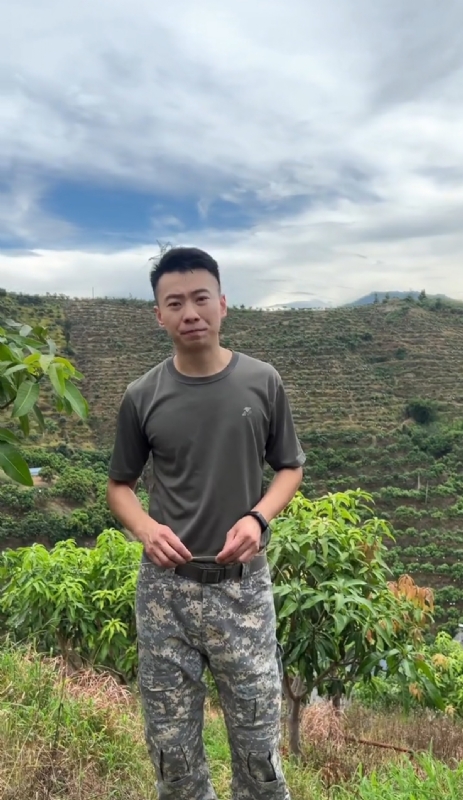 李先生的第一张照片--漳平婚介网