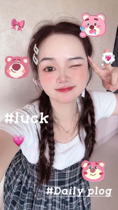 丫头的第四张照片--漳平婚介网