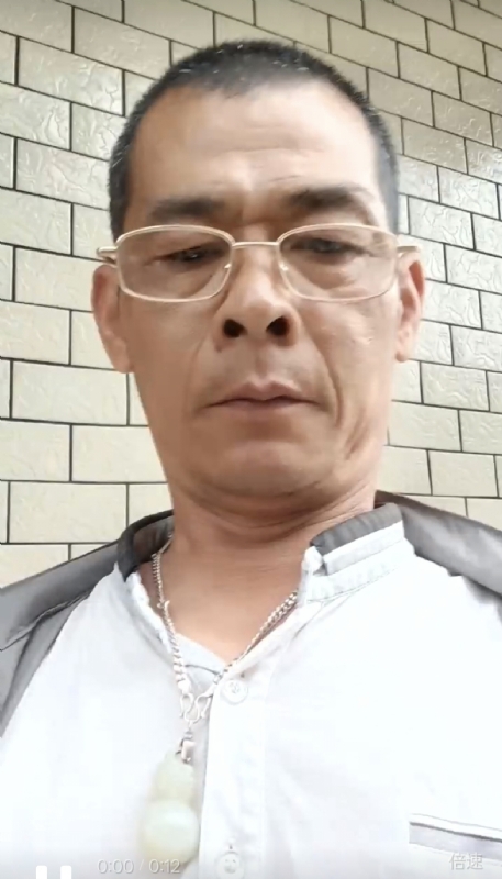 凌活泼的第一张照片--漳平婚介网